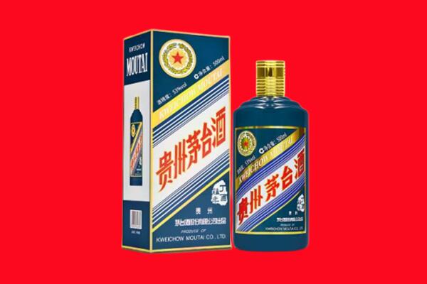 日照莒县回收虎茅