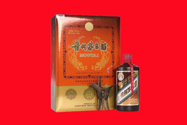 日照莒县回收30年茅台