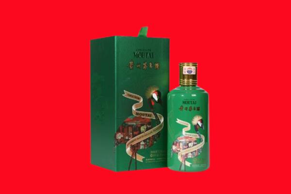 日照莒县回收出口茅台