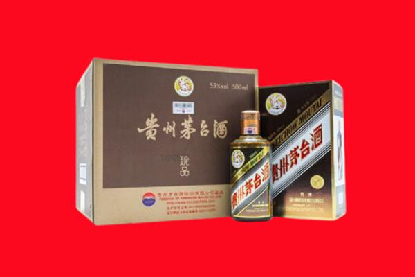 日照莒县回收50年茅台